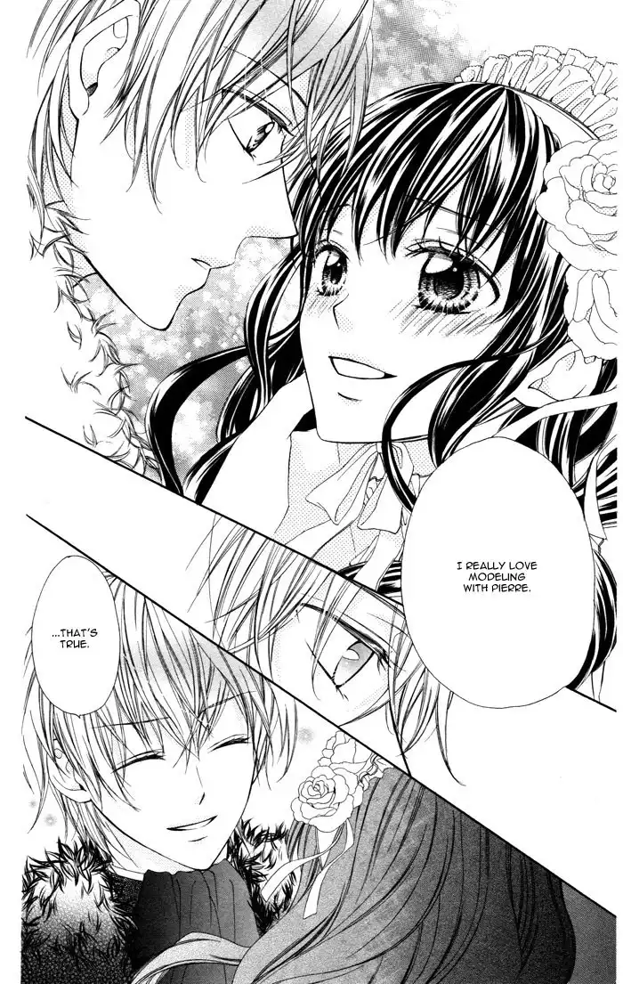 Plastic Girl Chapter 2 30